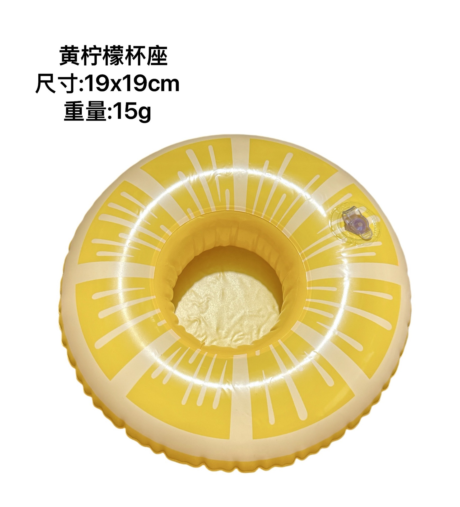 Limón amarillo Cup Holder