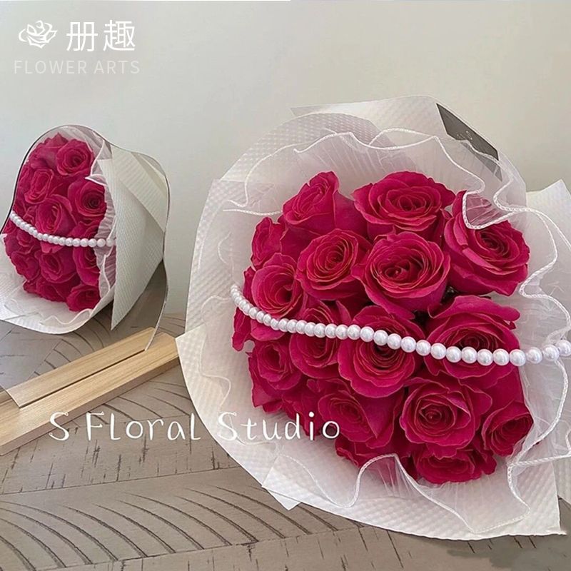 情人节仿真珍珠链条配饰鲜花装饰花束包装材料DIY配件饰品珠链