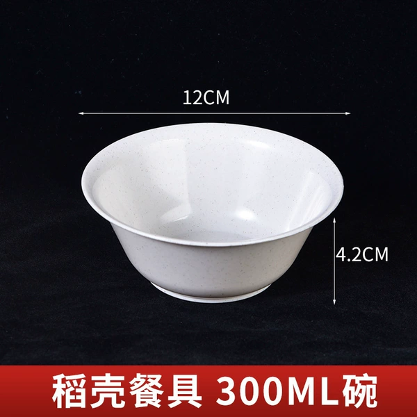 300ML bowl (750 pieces/carton)