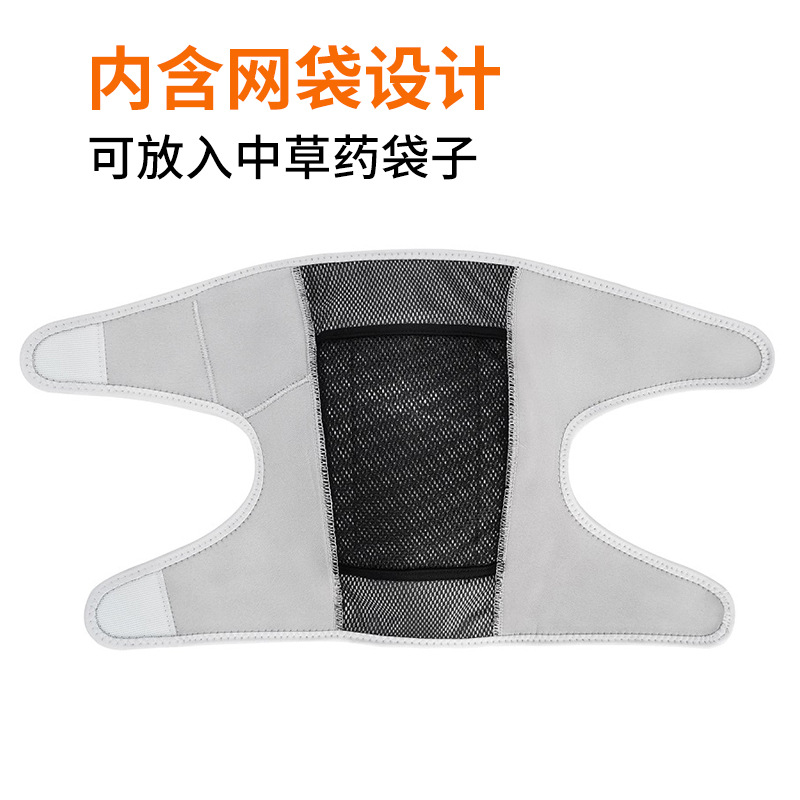 대외 무역 국경 간 USB 새로운 전기 난방 무릎 패드 가열 패드 관절 통증 무릎 마사지 따뜻하게 유지