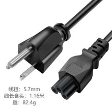 �����Դ�����~о���Ҳ��^������Ʒ��β����X�Դ���y���Դ��