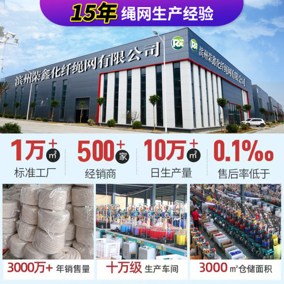 Cross-border Explosions Handmade DIY Tapestry Woven Rope Decorative Pure Cotton Line Rope Hangtag Rope Zongzi Rope White Cotton Rope