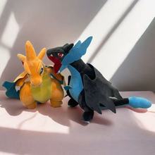 卡通动漫宠物小精灵喷火龙毛绒公仔儿童游乐场抓娃娃机礼物批发