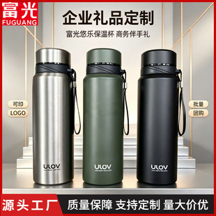 �����Ƙ���ʿ���ر�316���P䓴�������������ˮ����y�ݲ豭����