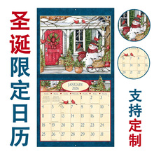 亚马逊外贸英文挂历定制2026英文创意爆款日历线圈挂墙式欧美月历