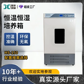 水质分析仪;粉尘采样仪;采样器