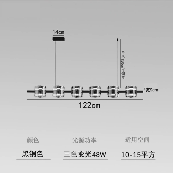Light source, 1220mm, three colors