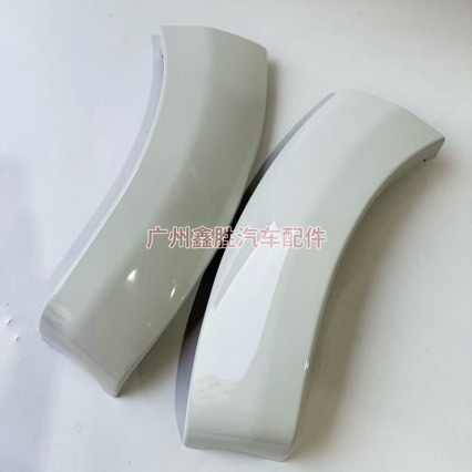 52112-0K150 Is Suitable for Hilux Vigo Front Bumper Wheel Arch 12 Model Small Wheel Arch 52113-0K140