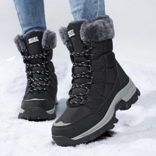 女士冬季加绒保暖舒适运动休闲鞋户外防雪防滑雪地靴高帮系带女鞋