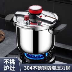 304 ステンレス鋼圧力鍋家庭用電磁調理器防爆ユニバーサル 4L6L 大容量圧力鍋 3 人用 - 4 人用