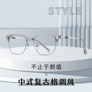 �Ƶ�ӍƦ���͹Ű�����R���üë��8007����������R�����l�۾���