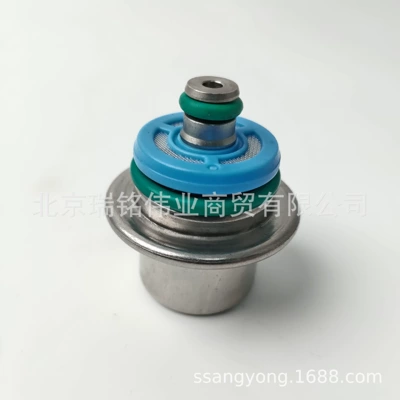 Yanacaq injektoru (Forsunka) Fuel Pressure Regulator