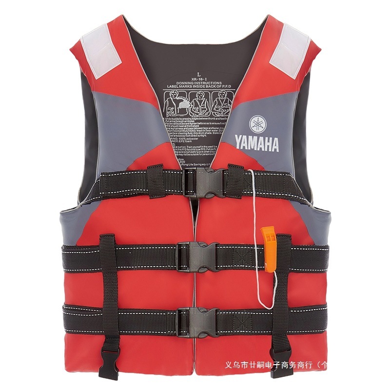 浮衣の大きい浮力のベストを助けて口笛の成人の子供の浮力の服にまたがって水増しの釣りのベストの平均サイズを防ぎます。|undefined