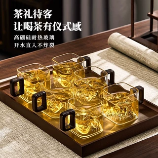 高硼硅玻璃茶杯观山玻璃杯主人杯小单杯喝茶个人专用功夫品茗杯子