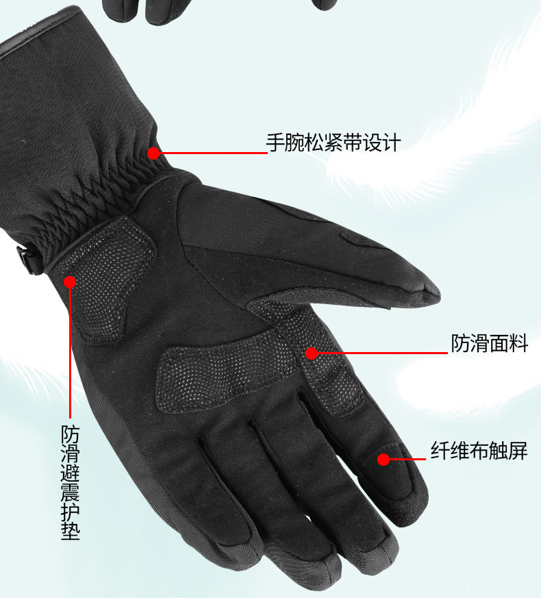 摩托车手套_07.jpg