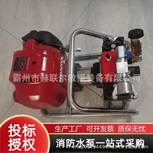 YPB3.6/6��ɭ�������߉��ñ�yʽ�h��ݔ��ˮ�ò�ԭ����Ԯ��ˮ��