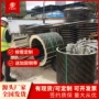 圆形圆柱地下工地圆模板