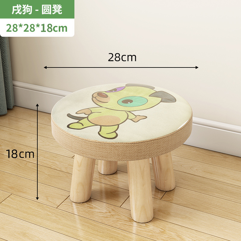 Taburetes de lujo ligero taburete de cambio de zapatos doméstico taburete de puerta taburete de mesa de té taburete creativo sofá de tela pedal taburete