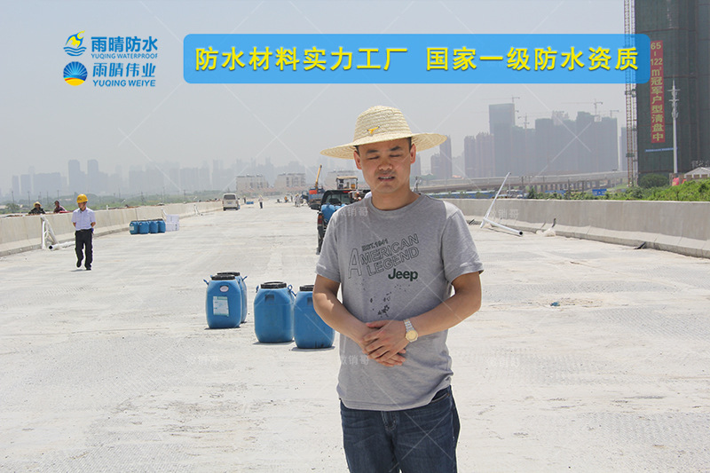 巢湖PB-1高聚物防水涂料九里工业园180号