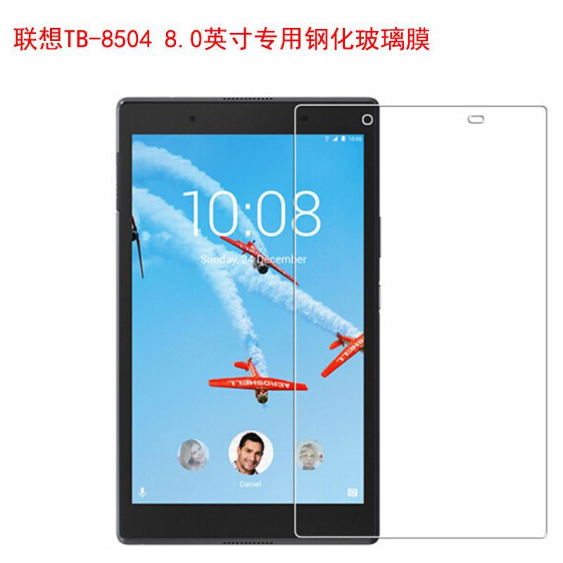 For Lenovo TAB4 Tempered Film 8 inch TB-8504F full screen plus HD 8304 flat protection film
