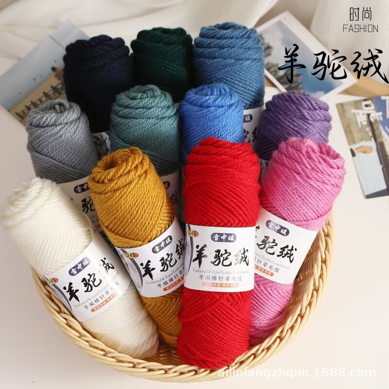 245 Alpaca Wool Knitting Yarn 3-Ply Hand-Knitted Thick Wool Yarn Ball DIY Couple Scarf Yarn for Knitting Sweaters and Hats 245 Alpaca Wool Knitting Yarn 3-Ply Hand-Knitted Thick Wool Yarn Ball DIY Couple Scarf Yarn for Knitting Sweaters and Hats