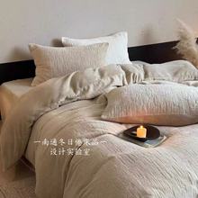 ���׵Ĝ�ů~�ﶬ��ůţ�̽q�ļ����p��q �߶˼Ӻ�ӽqɺ���q��Ʒ