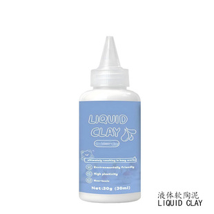 Һ�w�ۺ���ճ����͸������濾��Һ�wճ���m��DIY�̌W���ֹ�����