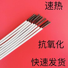 12K̼�w�S�l�ᾀ 24K���z�ӟᾀ 9K̼�w�S�l��z