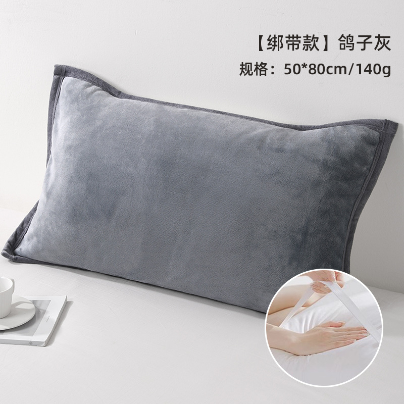 [스트랩 스타일] 비둘기 그레이-다크 그레이 바인딩