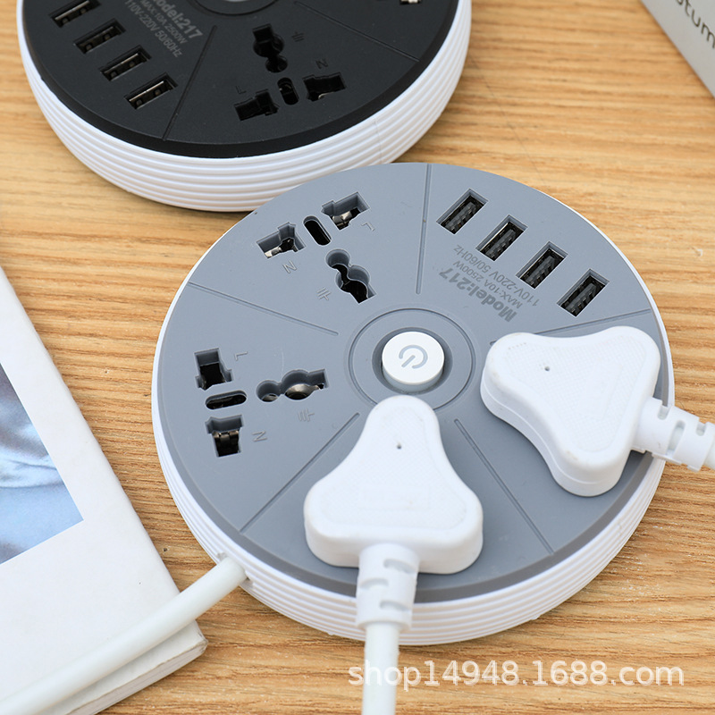 217#4USB SOCKET de alimentación de escritorio enchufe iraní enchufe de comercio exterior filipino enchufe de Indonesia