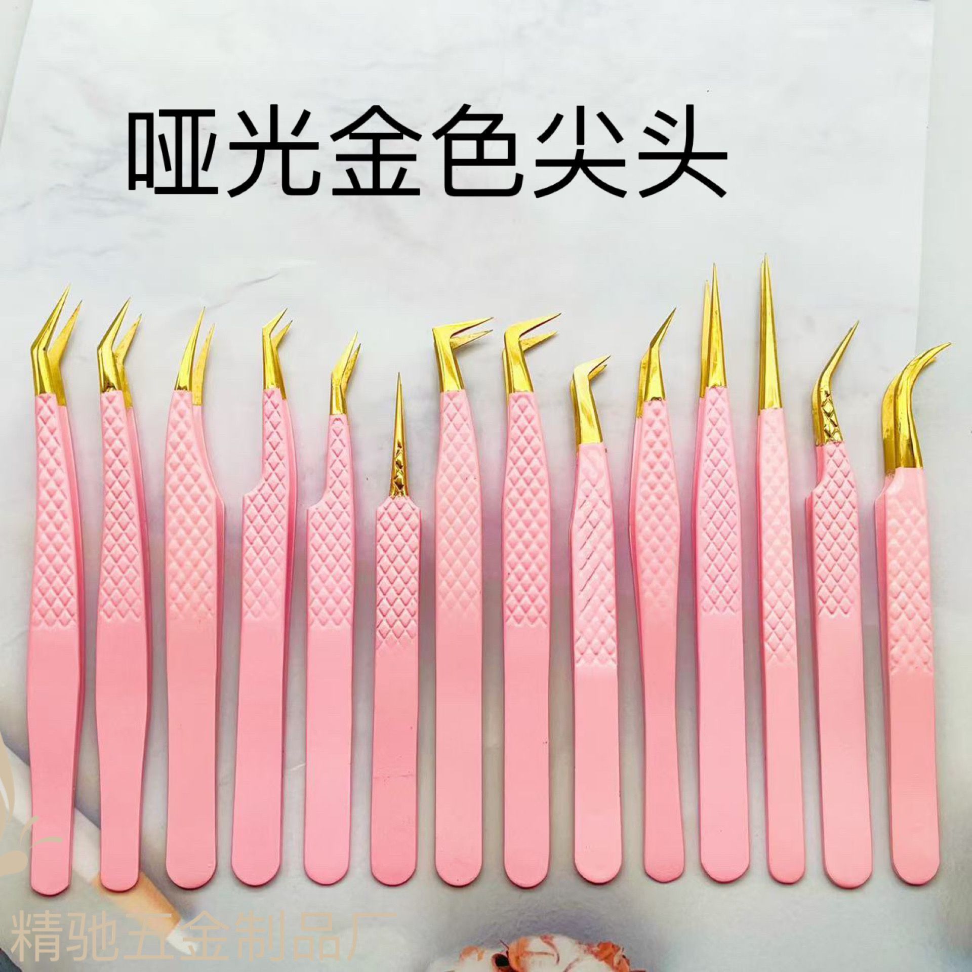 网纹高精密嫁接睫毛镊子/金羽夹海豚夹开花夹子系列/美睫镊子