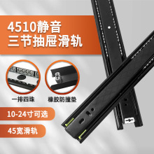 4510�������_��܉�������o��������b��ό�܉�Ӻ�܉���S��ֱ��