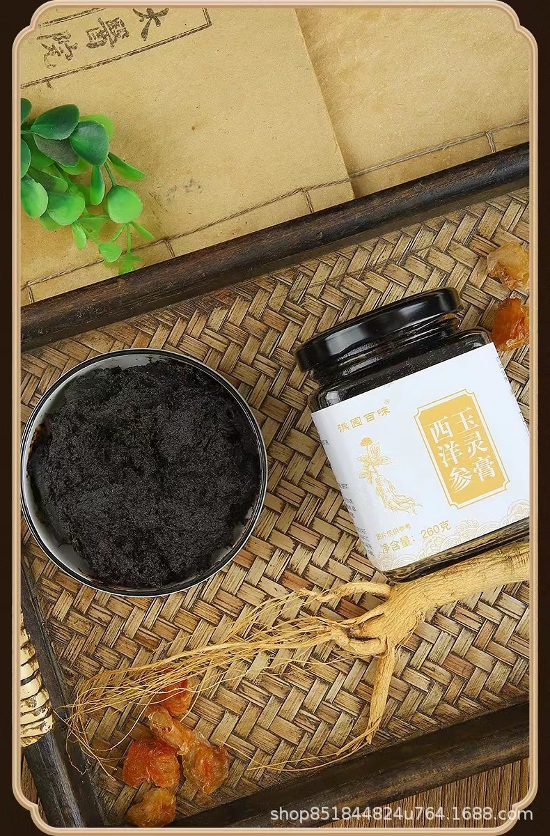 O1CN01iVeDN51JaCJmQfo9T_!!2214706161044-0-cib.jpg?__r__=1680073141637