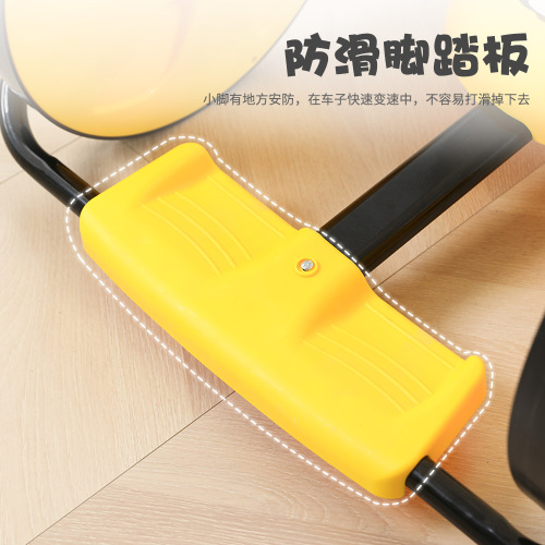 Children's hand car indoor rocking car kindergarten outdoor sensory training equipment balance car baby sports toys