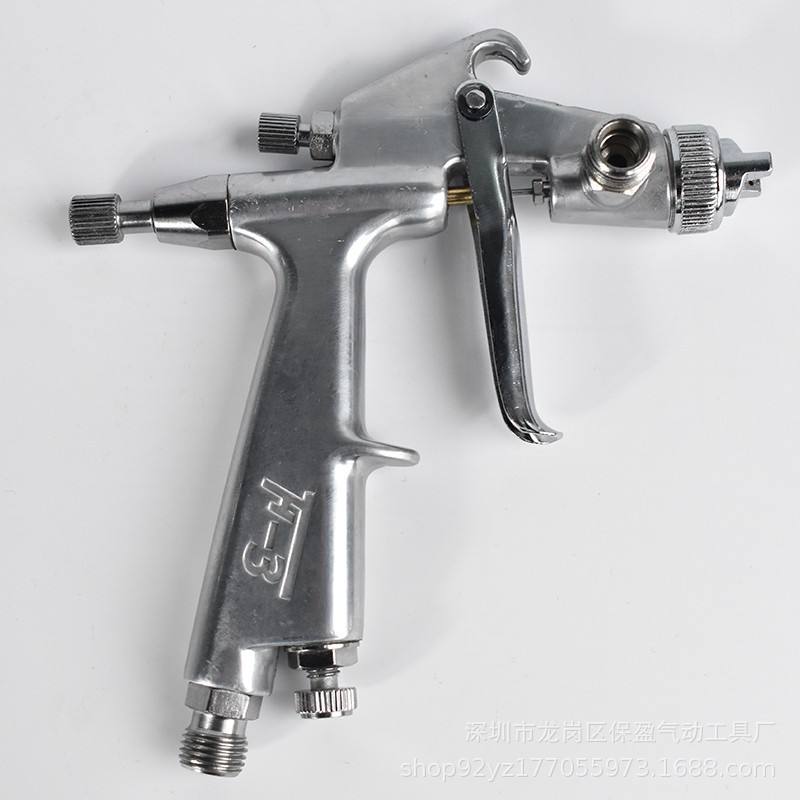 小面喷漆气动多功能油漆迷你喷枪F-3型汽车钣金木工家具喷涂工具
