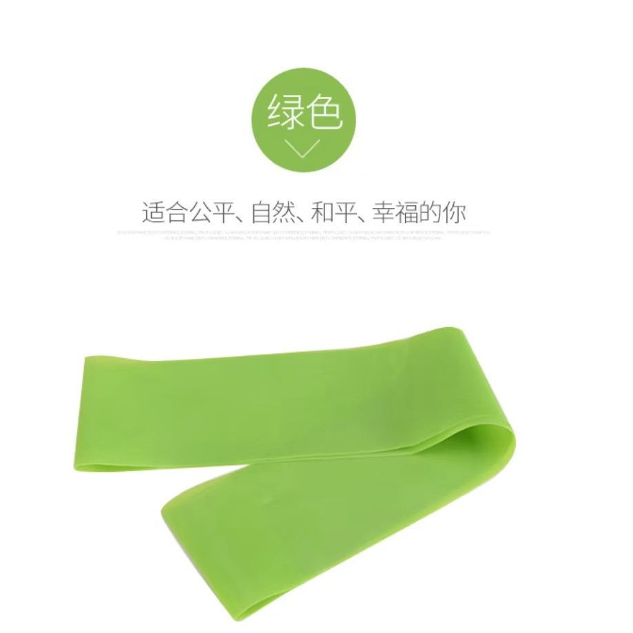 Multifunctional Yoga Resistance Band Glute Exercise Dumbbell Deep Squat Buttock Trainer Resistance Band Stretch Resistance Band