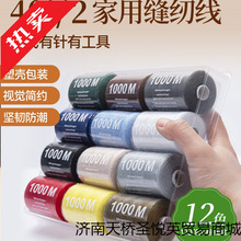 ᘾ��м��ÿp�a�¾��p�x����ɫ�Y���p�x�C������������b�ֹ�ᘾ�