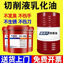 P黯sҺĥҺ ܇䏴黯Һ XϽ΢Һ