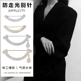 胸针;发夹;饰品配件