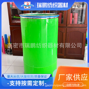 ���i�������� �ޗlͰԴ�^���S��һ��؛Դֱ��ȫ��