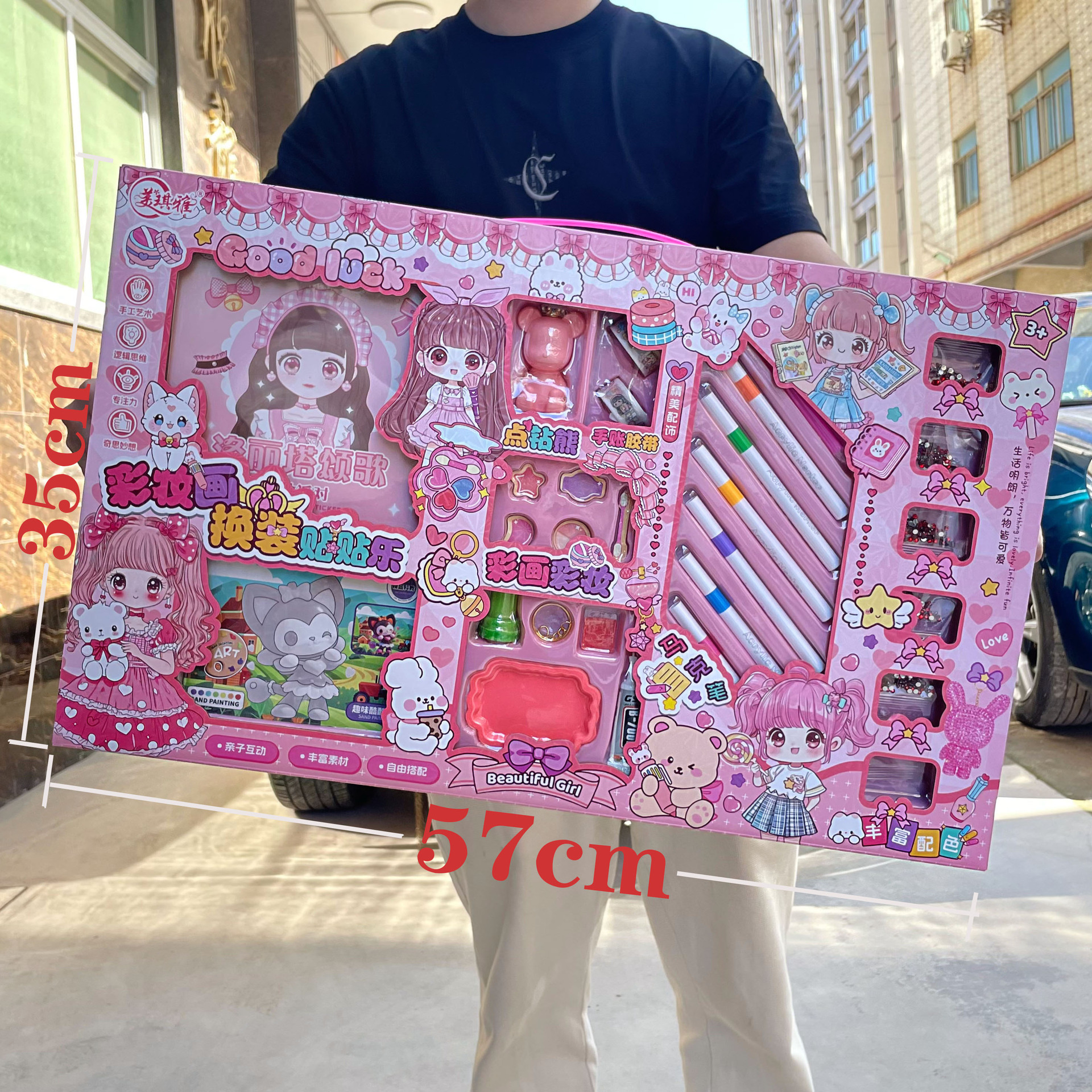 Set de pintura de arena acuarela para niñas, manualidad interactiva, regalo para instituciones - Mayorista