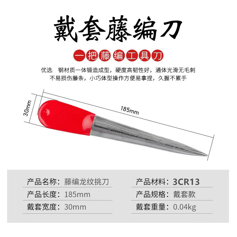 微信图片_20230913161949