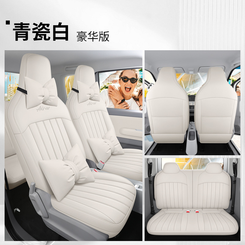 DJGY-[Celadon White] 디럭스 에디션