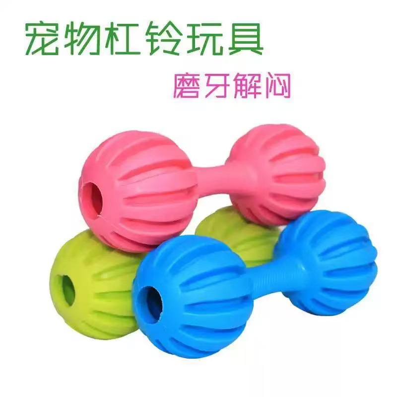 Linear barbell
