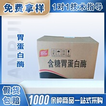 �h�Rθ����øʳƷ��ø�Ƅ�ԭ����������ø�����|ʳƷ�ջ�