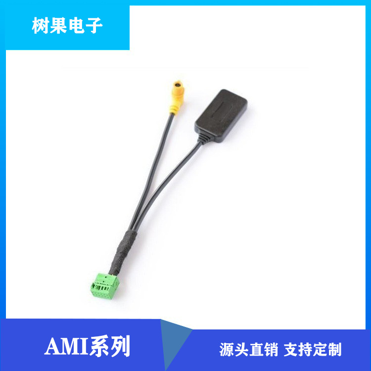 奥. 迪Q5 A6L A4L Q7 A5 S5加装MMI 3G AMI 多媒体AUX 蓝牙音频