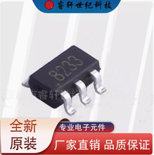 SD8233B  SD8233װSOT-23-6ӦSHOUDINGоƬȫԭװ