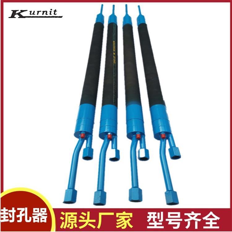 河北景县供应 水利工程 建筑灌浆塞 注浆塞 止浆塞