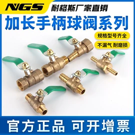 气动接头;气缸;其他气动元件