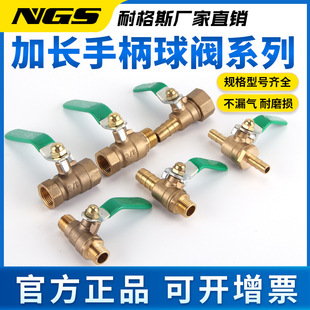 ���y�_�Pȫ�~4�փ���z15ˮ��DN25�p��z32����20�S�~3��1���y�T